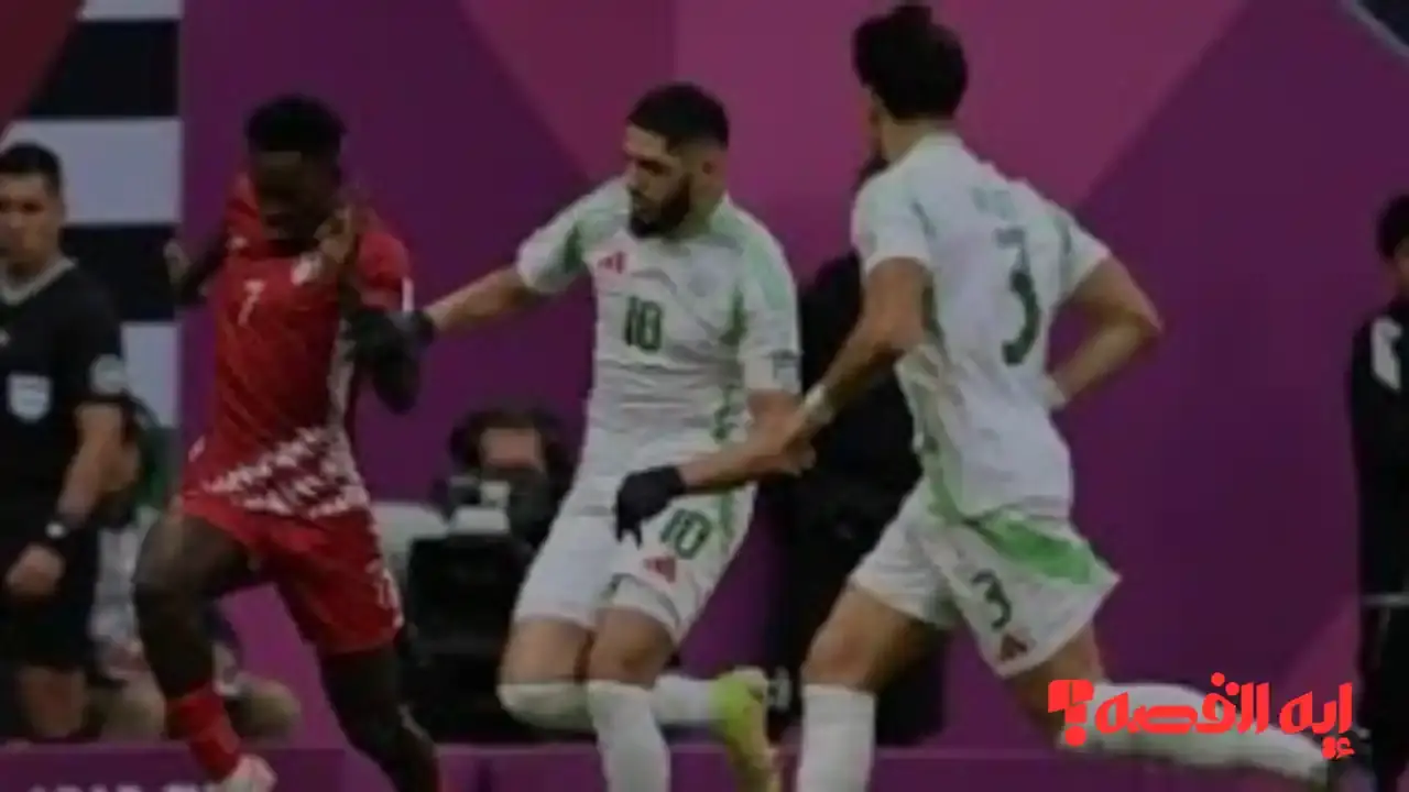 مشاهدة فورية.. مباراة الجزائر ضد البحرين في كأس العرب 2025 تغطية حية وقوية عبر القنوات الناقلة